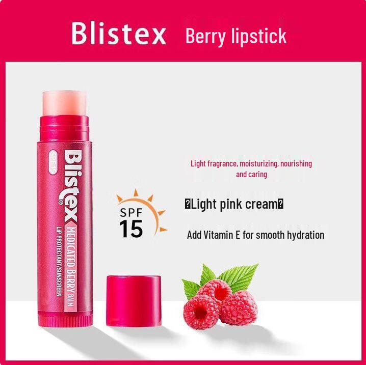 Бальзам для губ Blistex Original Flavor 4,25 г - Бесцветный увлажняющий уход за губами