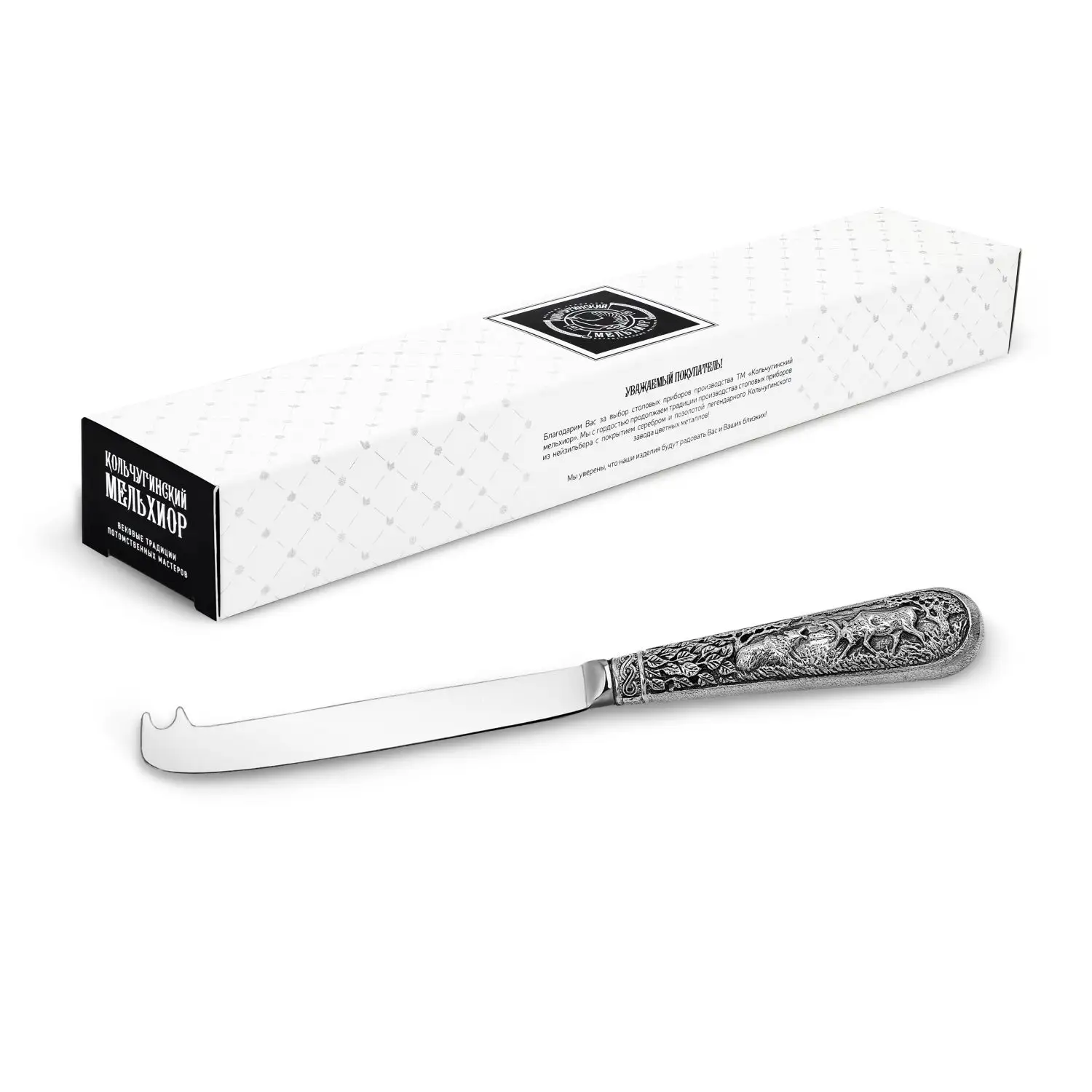 Нож для сыра 