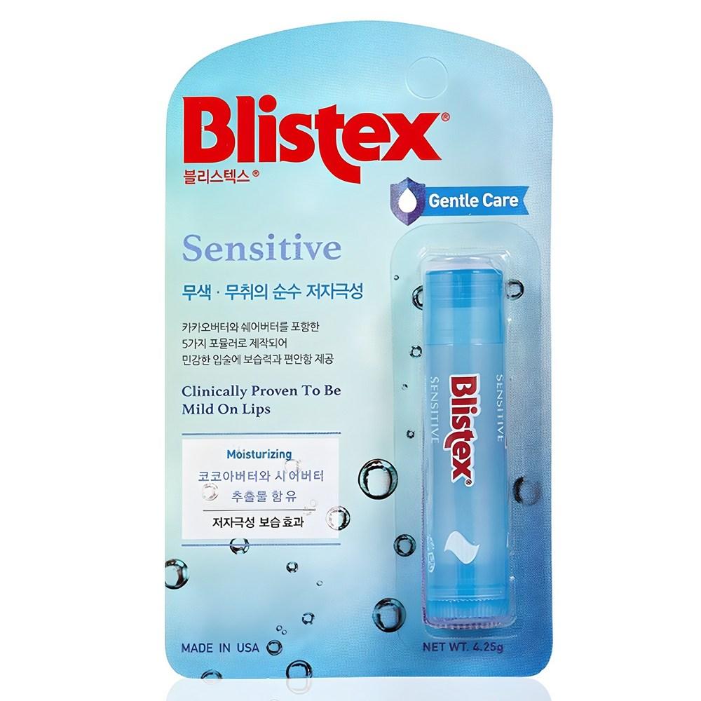 Бальзам для губ Blistex Sensitive 4,25 г, без запаха, 1 шт.