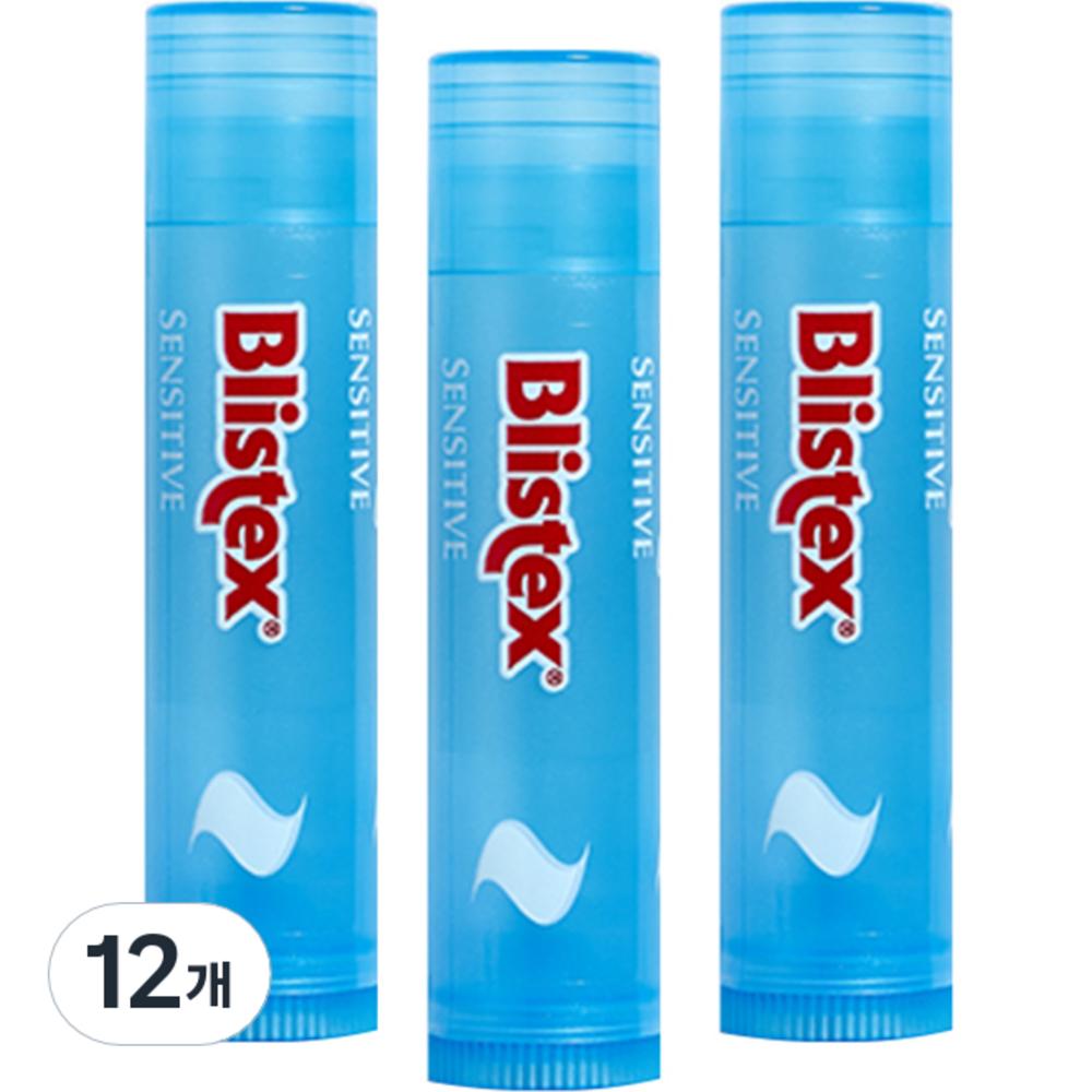 Бальзам для губ Blistex Sensitive, без запаха, 4,25 г, 12 шт.